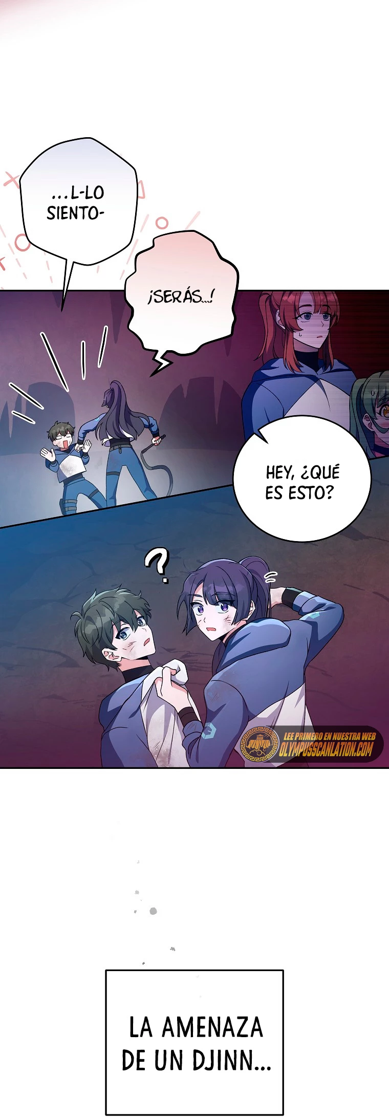 El extra de la novela (remake) capítulo 19, página 46