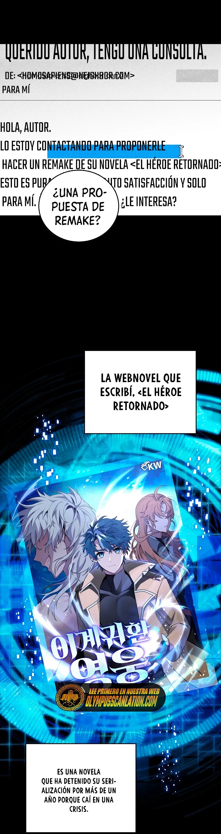 El extra de la novela (remake) capítulo 2, página 3