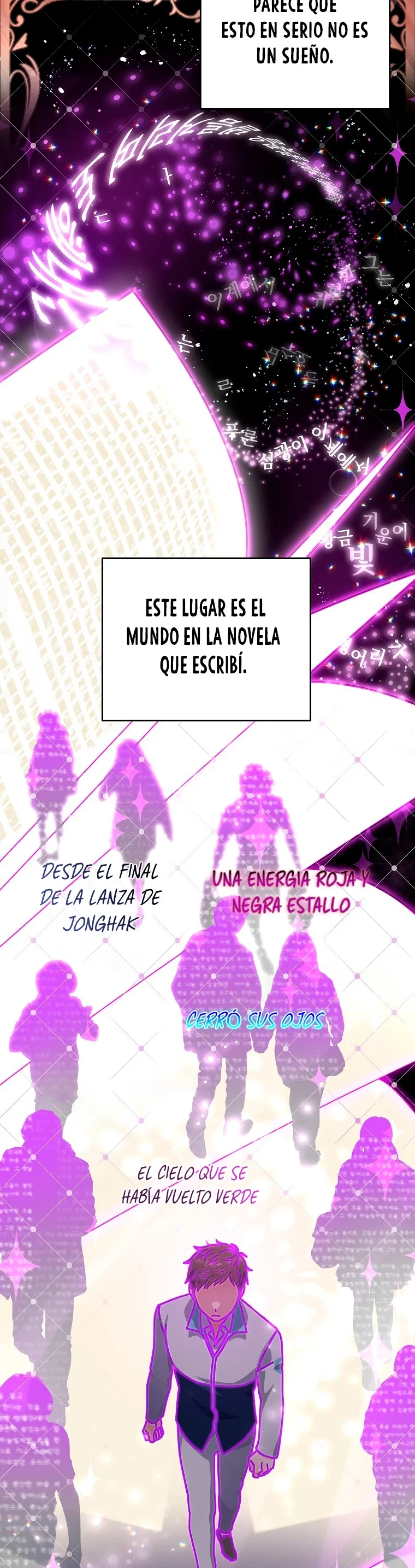 El extra de la novela (remake) capítulo 2, página 9