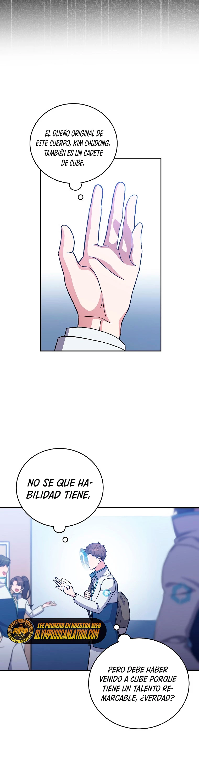 El extra de la novela (remake) capítulo 2, página 23