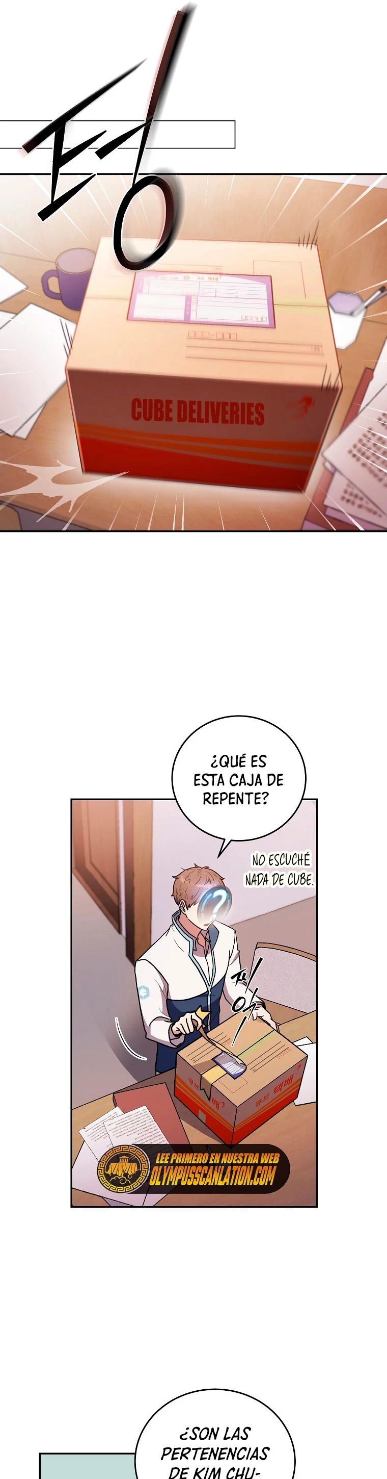 El extra de la novela (remake) capítulo 2, página 32