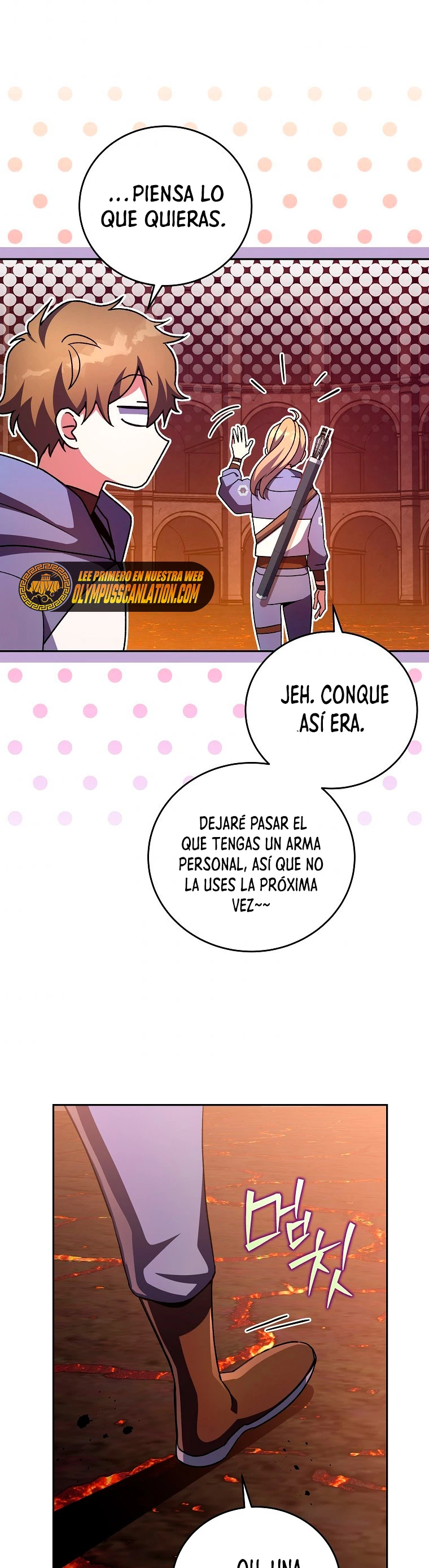 El extra de la novela (remake) capítulo 22, página 24