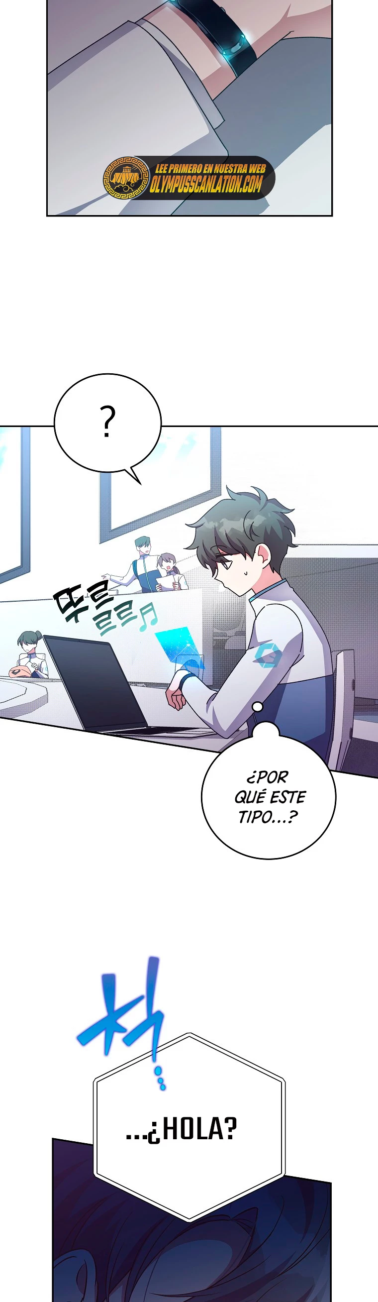 El extra de la novela (remake) capítulo 22, página 41