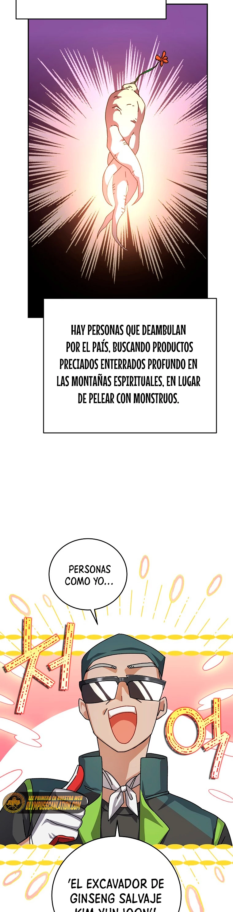 El extra de la novela (remake) capítulo 23, página 5