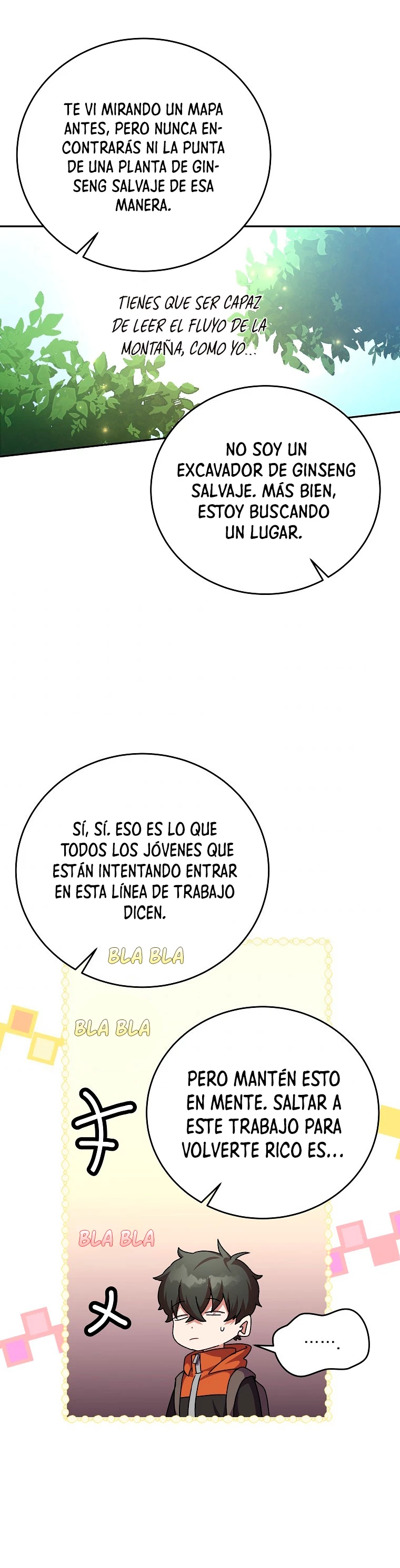 El extra de la novela (remake) capítulo 23, página 7