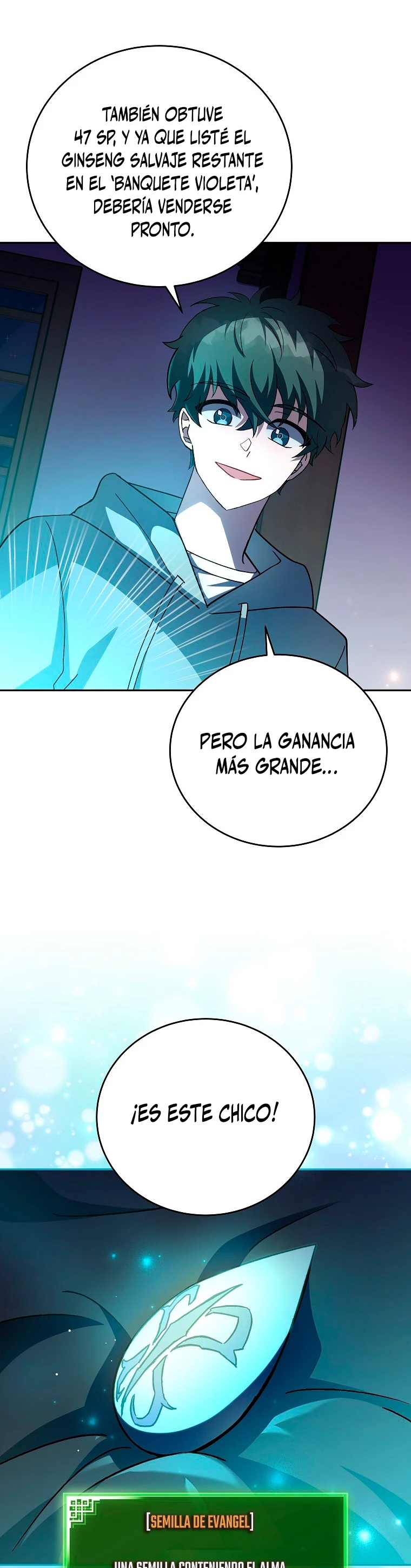 El extra de la novela (remake) capítulo 24, página 4