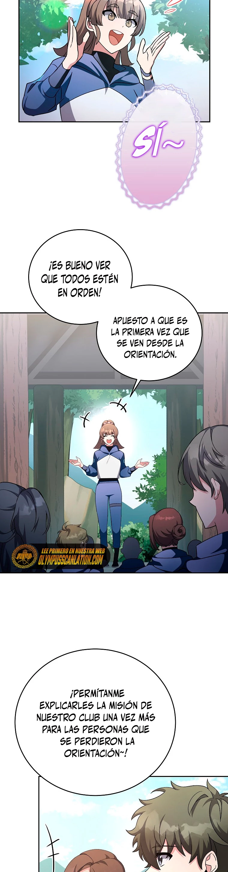 El extra de la novela (remake) capítulo 24, página 10