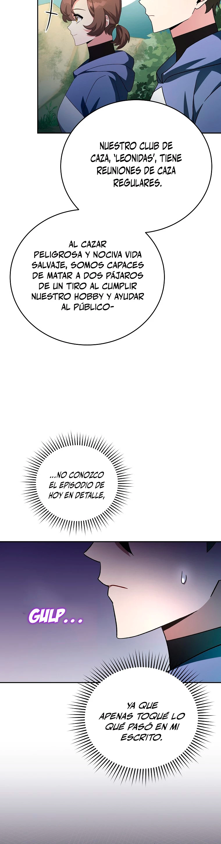 El extra de la novela (remake) capítulo 24, página 11