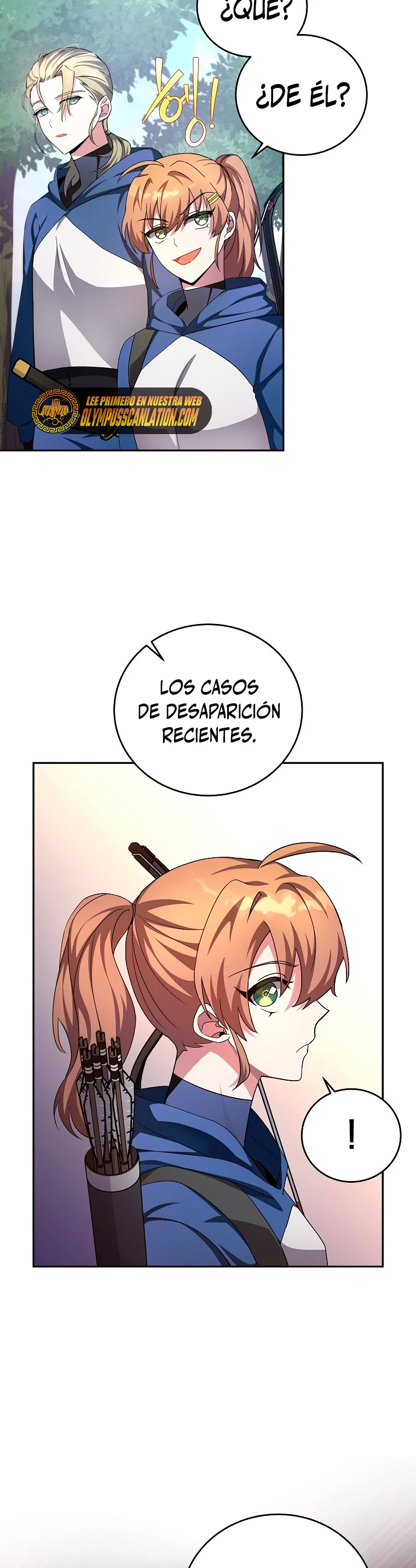 El extra de la novela (remake) capítulo 24, página 17