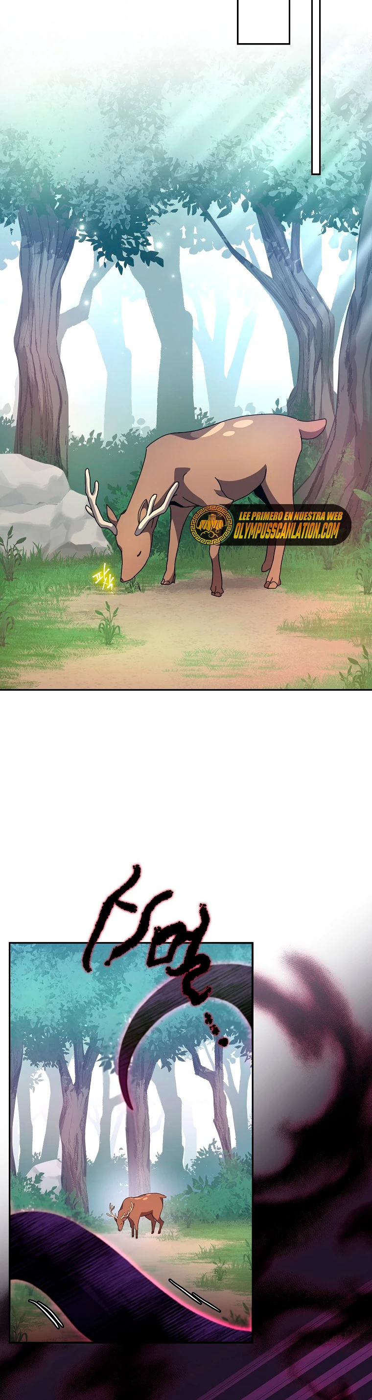 El extra de la novela (remake) capítulo 24, página 20