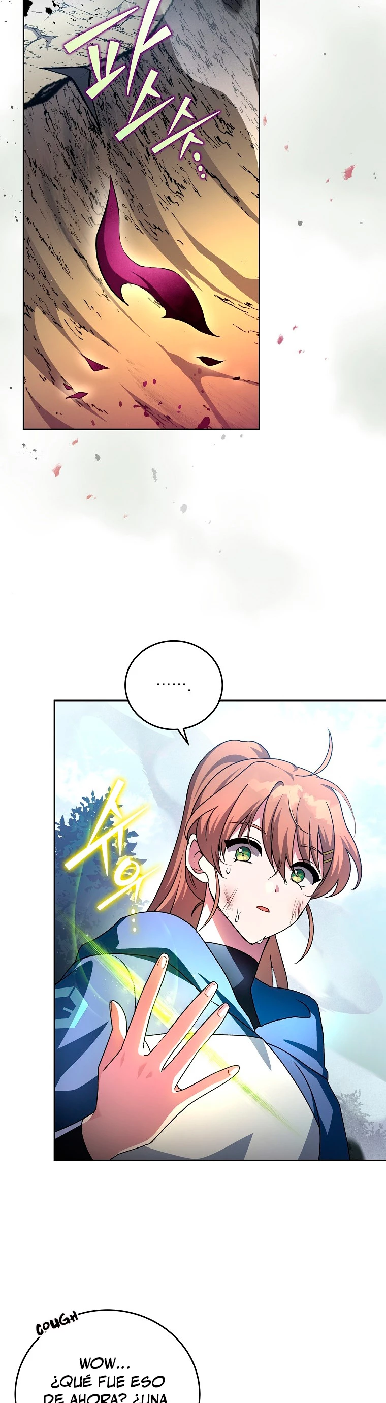 El extra de la novela (remake) capítulo 25, página 3