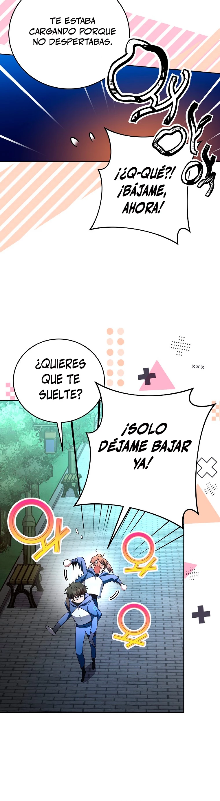 El extra de la novela (remake) capítulo 25, página 8