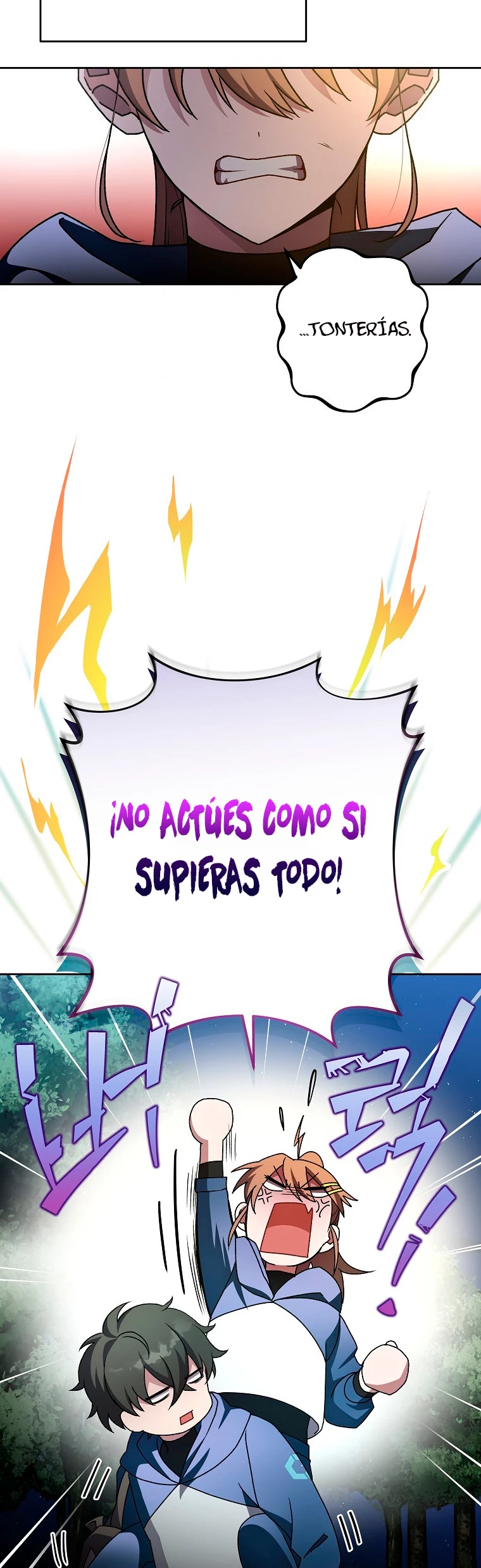 El extra de la novela (remake) capítulo 25, página 18