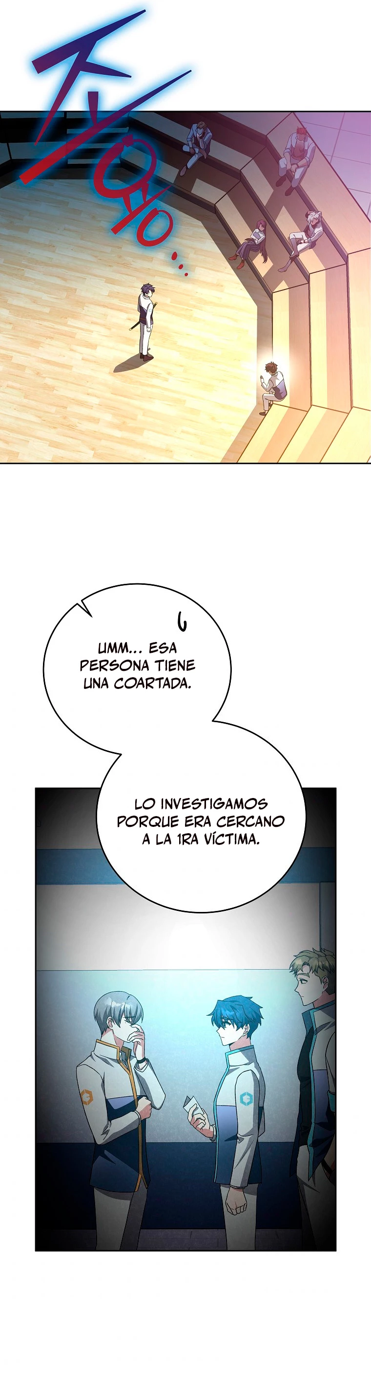 El extra de la novela (remake) capítulo 25, página 43