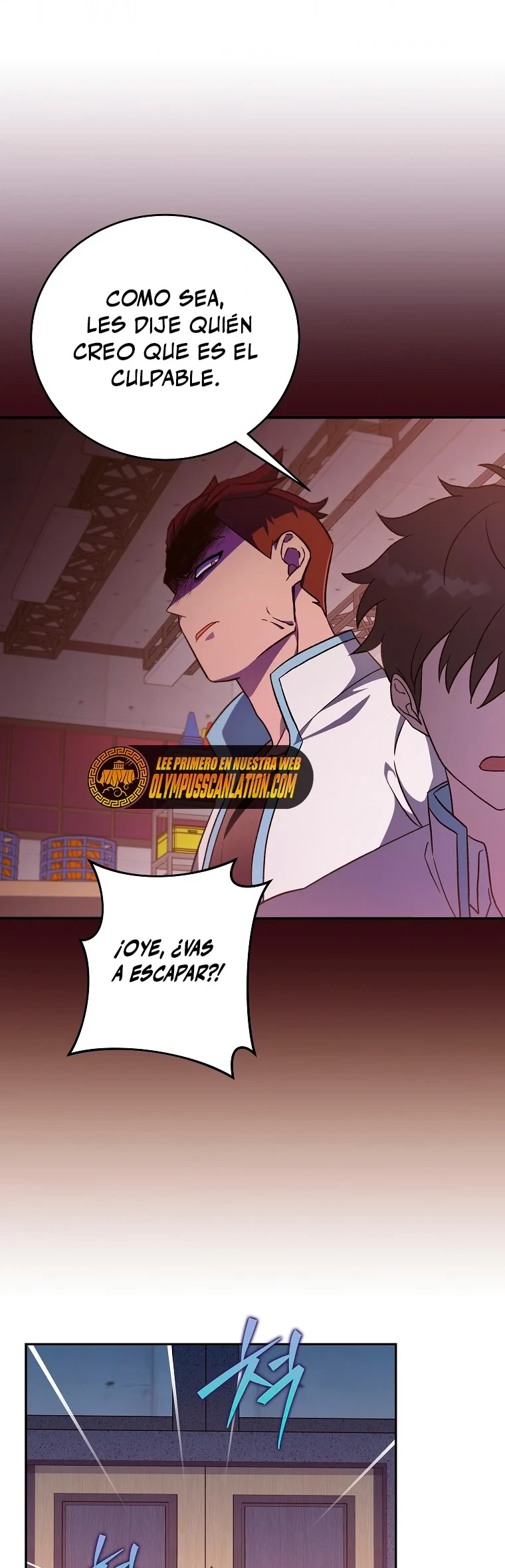 El extra de la novela (remake) capítulo 26, página 17