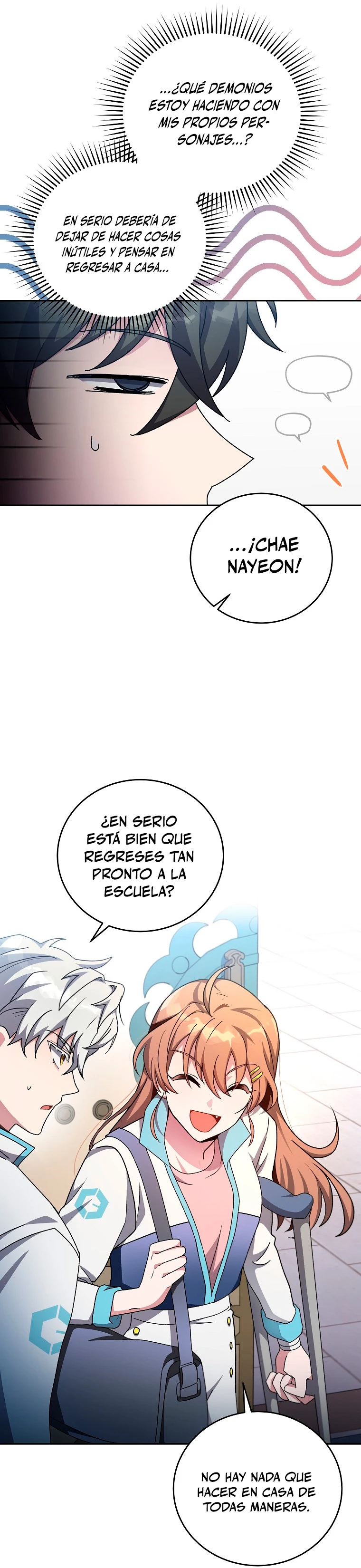 El extra de la novela (remake) capítulo 27, página 4