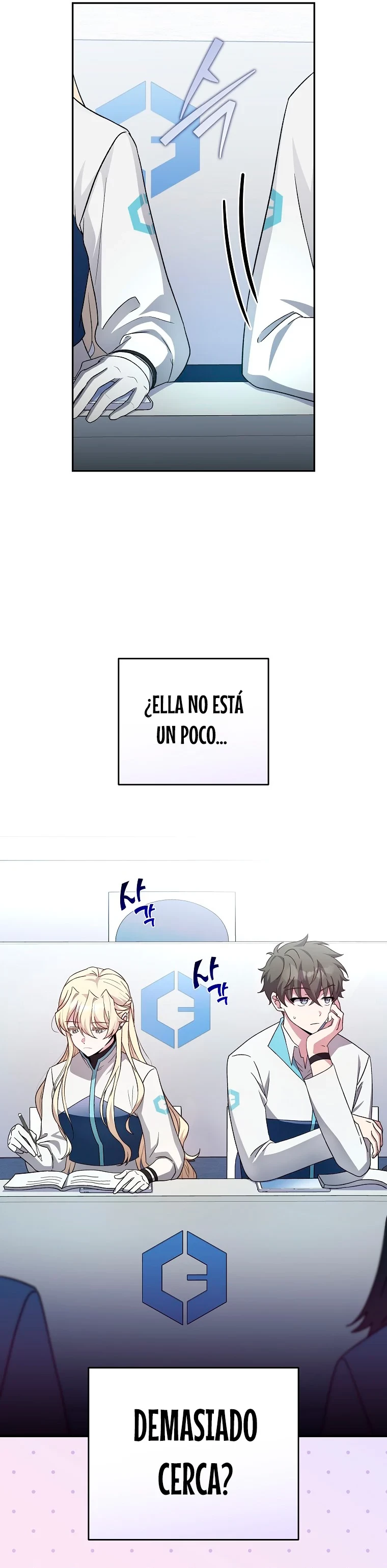 El extra de la novela (remake) capítulo 27, página 14