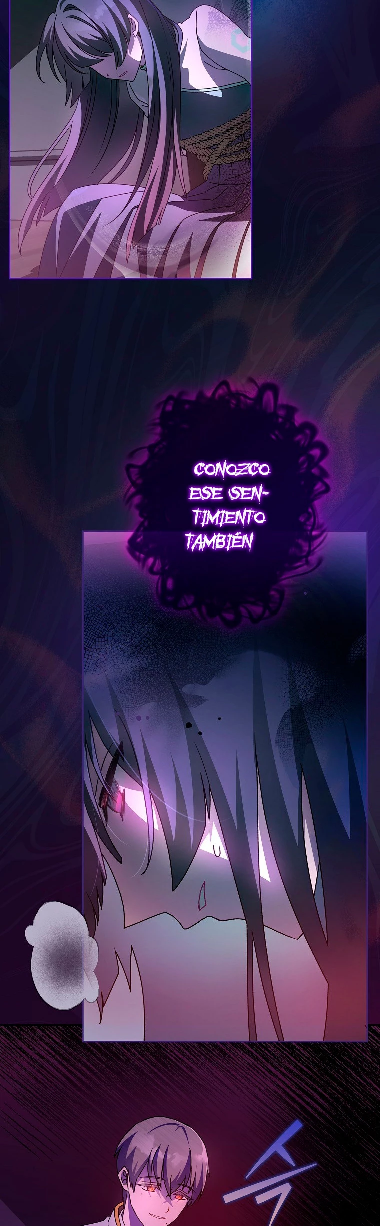 El extra de la novela (remake) capítulo 28, página 14