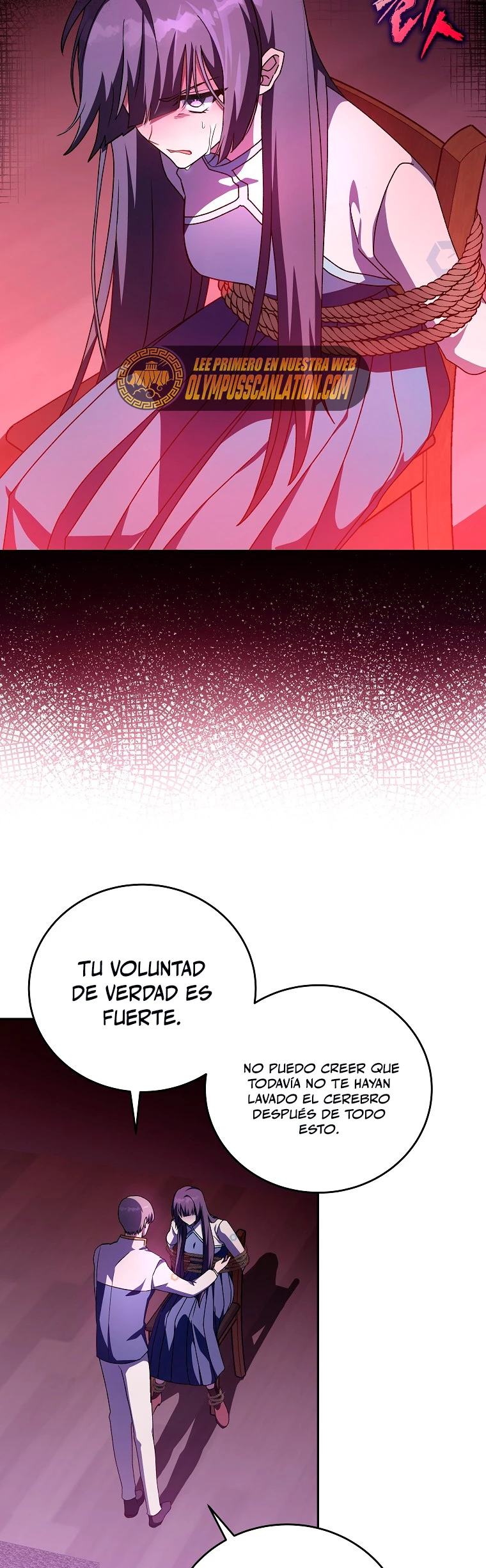 El extra de la novela (remake) capítulo 28, página 16