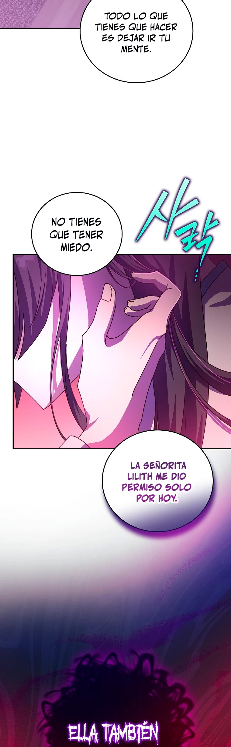 El extra de la novela (remake) capítulo 28, página 17