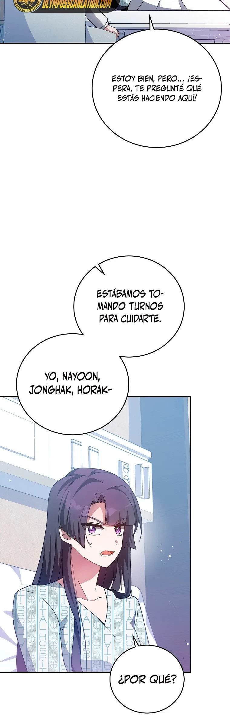 El extra de la novela (remake) capítulo 29, página 5