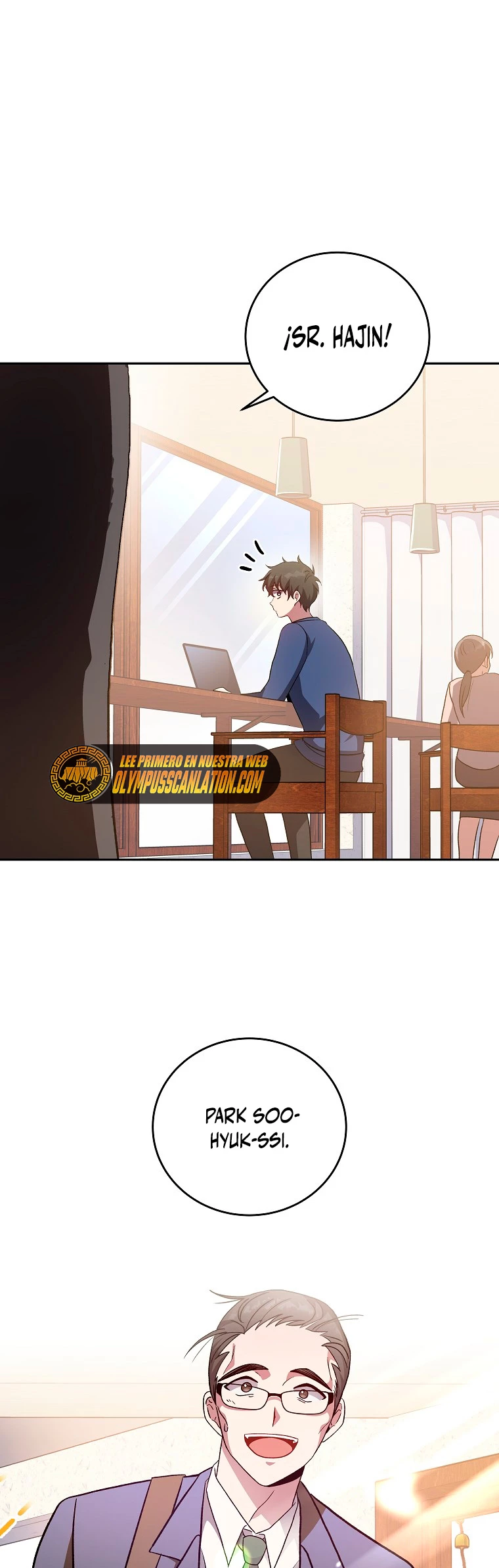 El extra de la novela (remake) capítulo 29, página 17