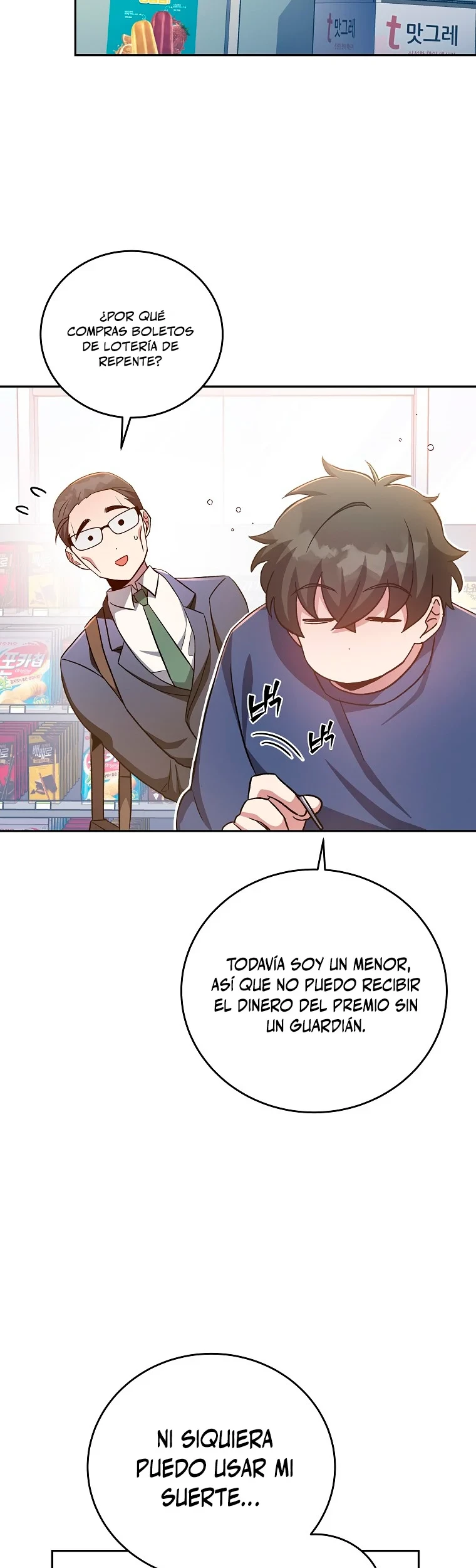 El extra de la novela (remake) capítulo 29, página 28