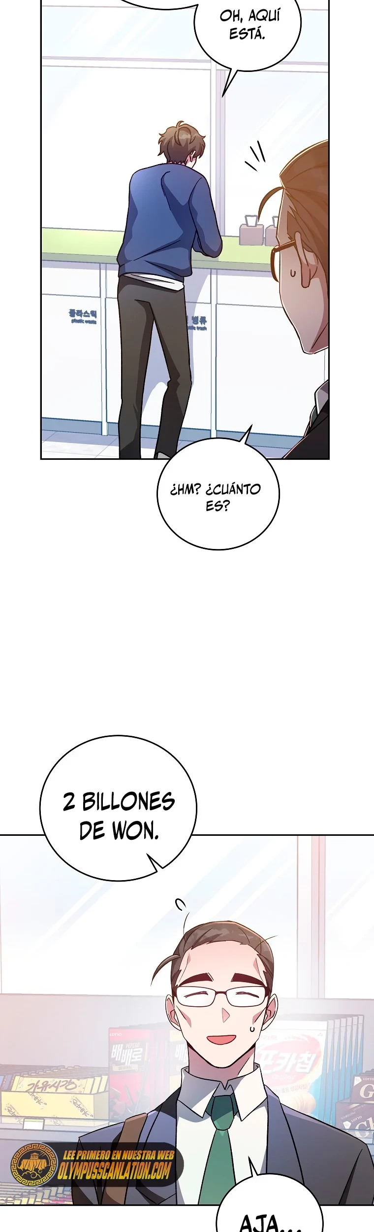 El extra de la novela (remake) capítulo 29, página 29