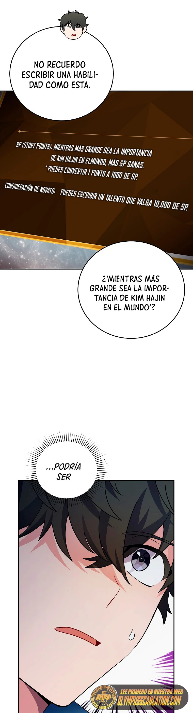 El extra de la novela (remake) capítulo 3, página 12