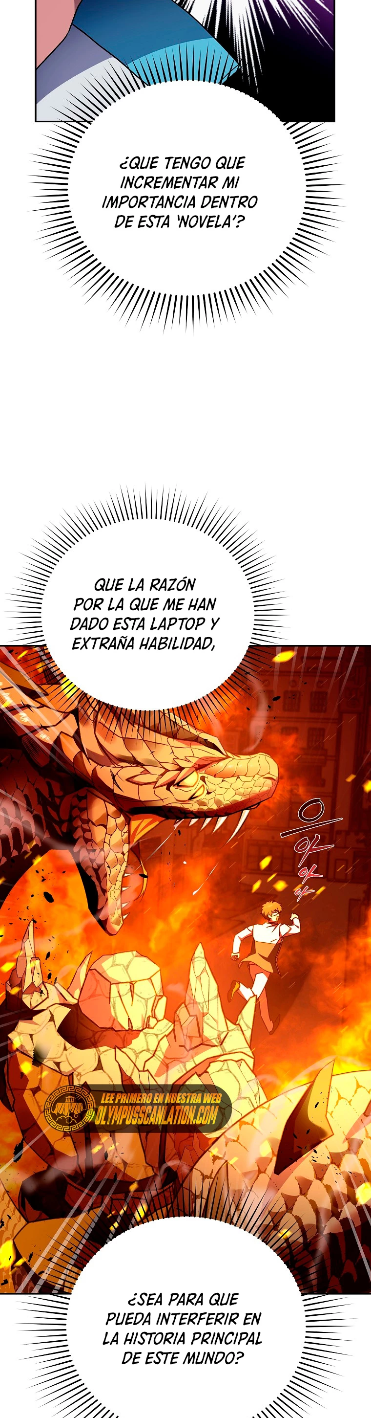 El extra de la novela (remake) capítulo 3, página 13