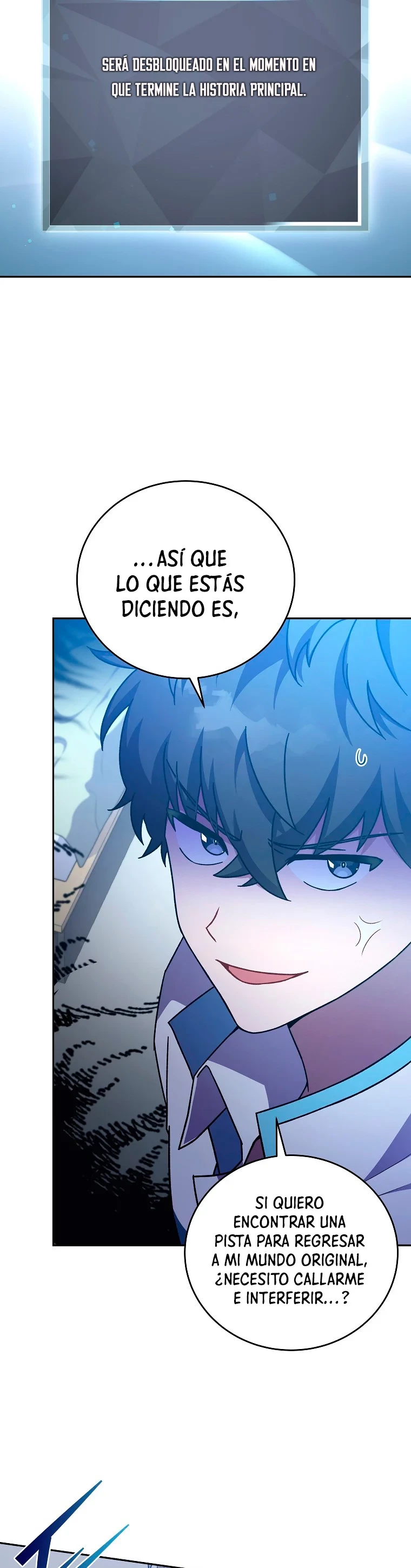 El extra de la novela (remake) capítulo 3, página 15