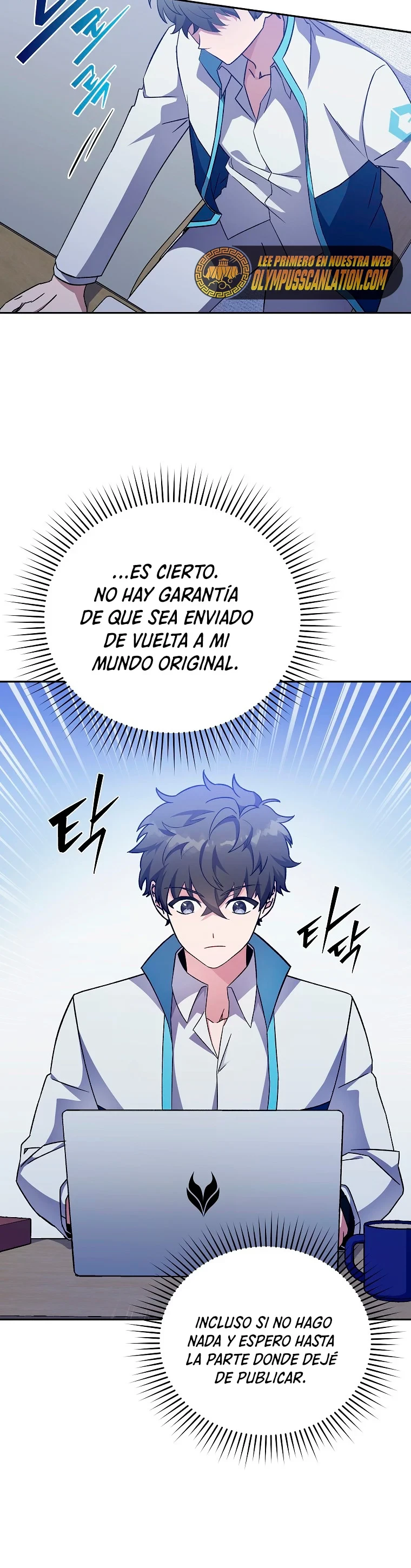 El extra de la novela (remake) capítulo 3, página 16