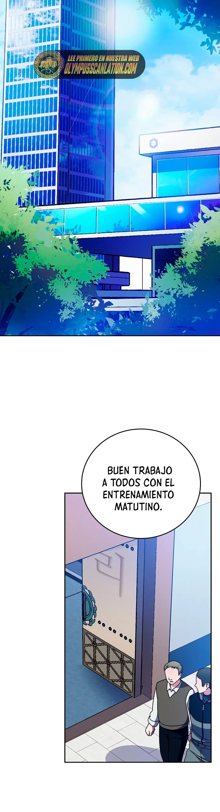 El extra de la novela (remake) capítulo 3, página 31