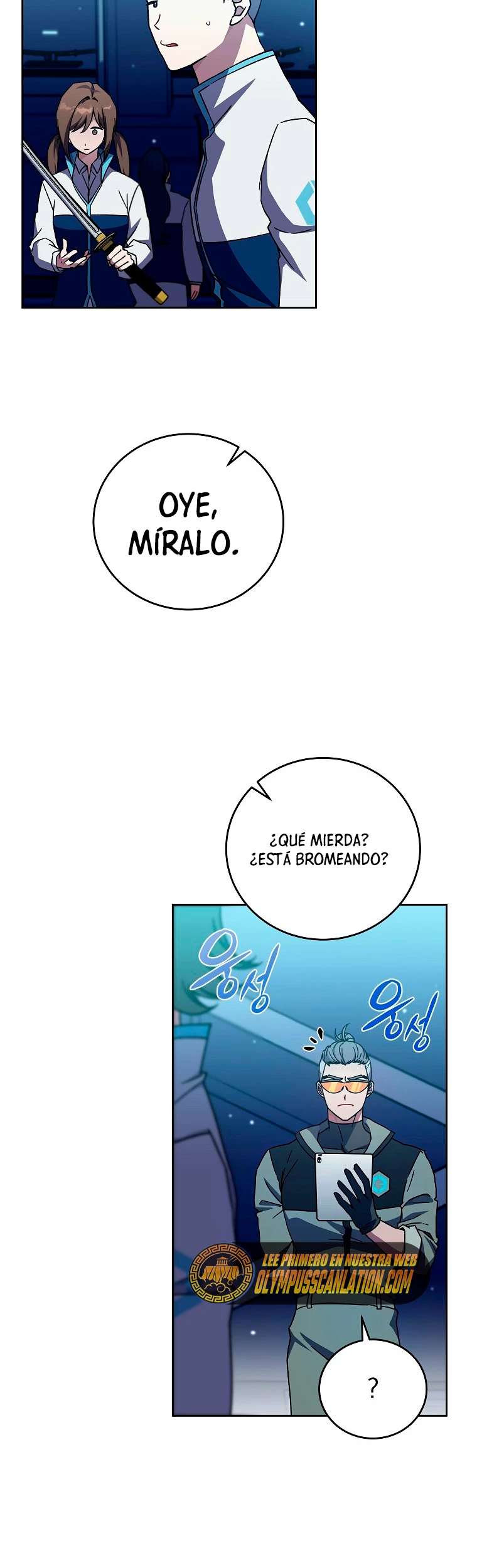 El extra de la novela (remake) capítulo 3, página 48