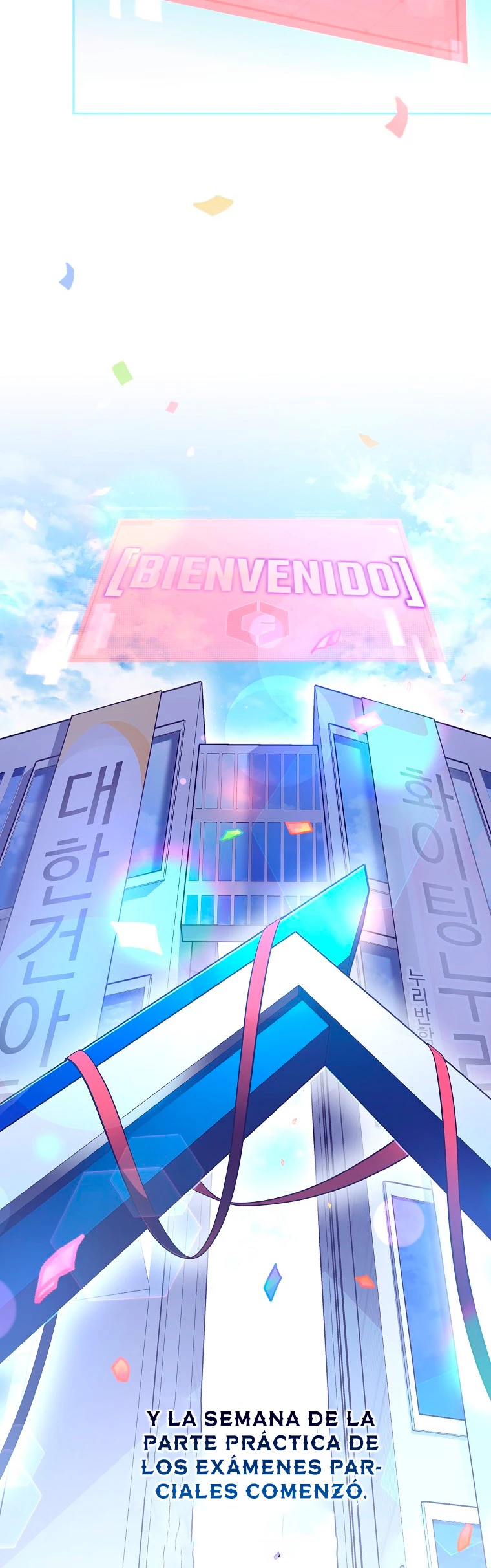 El extra de la novela (remake) capítulo 30, página 3