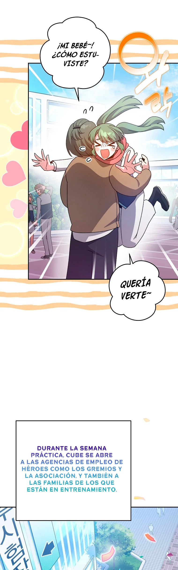 El extra de la novela (remake) capítulo 30, página 5