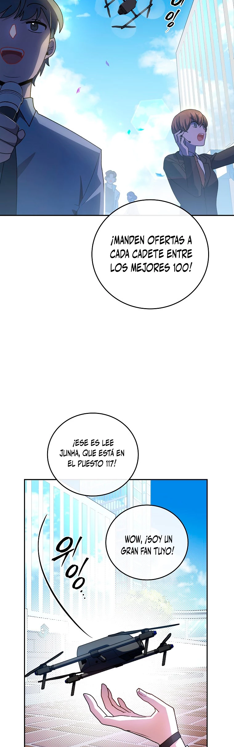 El extra de la novela (remake) capítulo 30, página 7