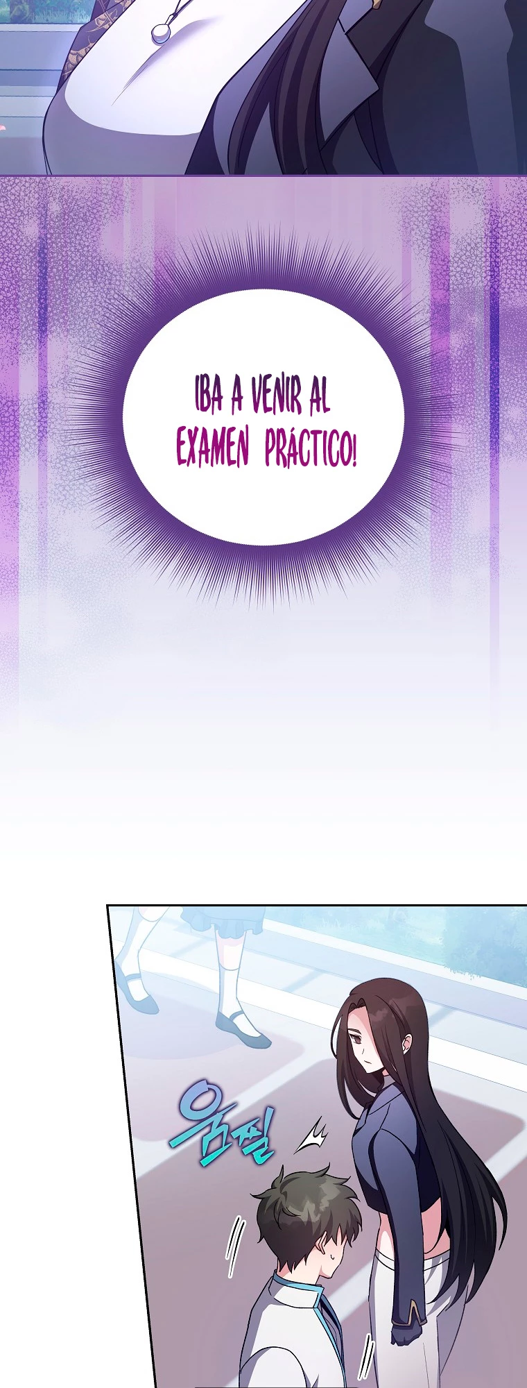 El extra de la novela (remake) capítulo 30, página 15