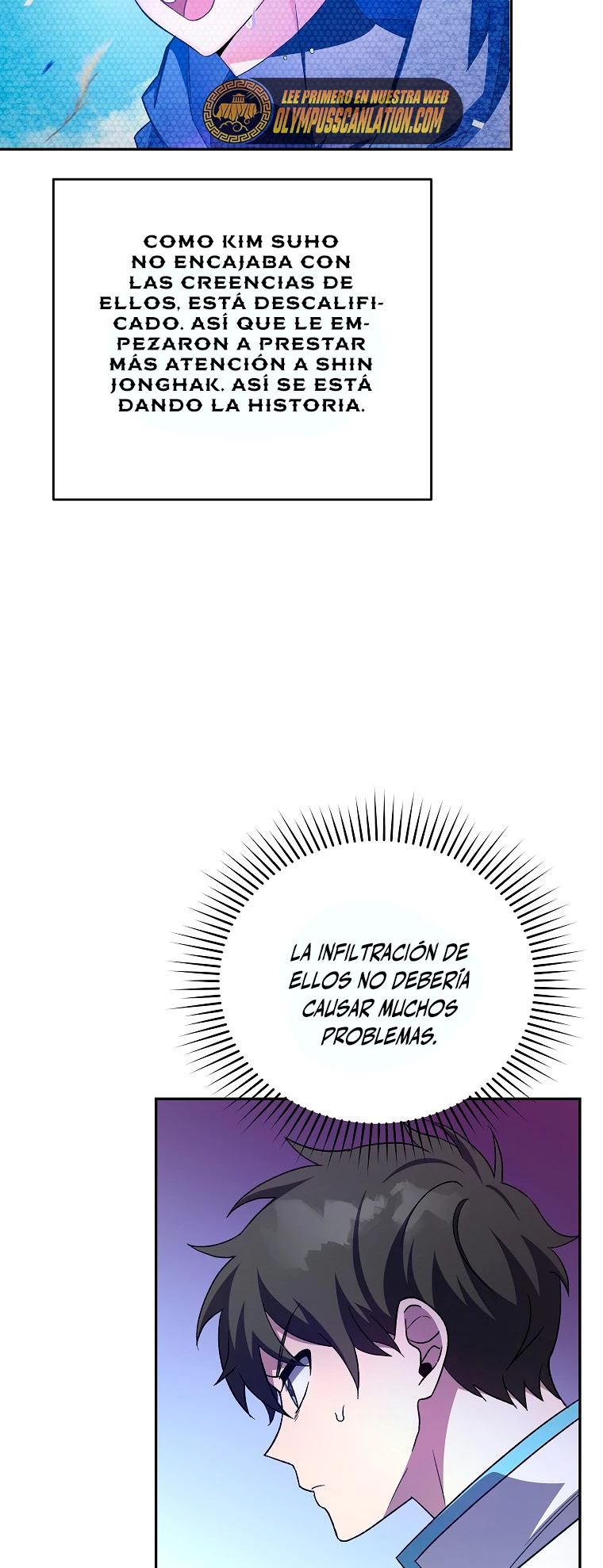 El extra de la novela (remake) capítulo 30, página 27