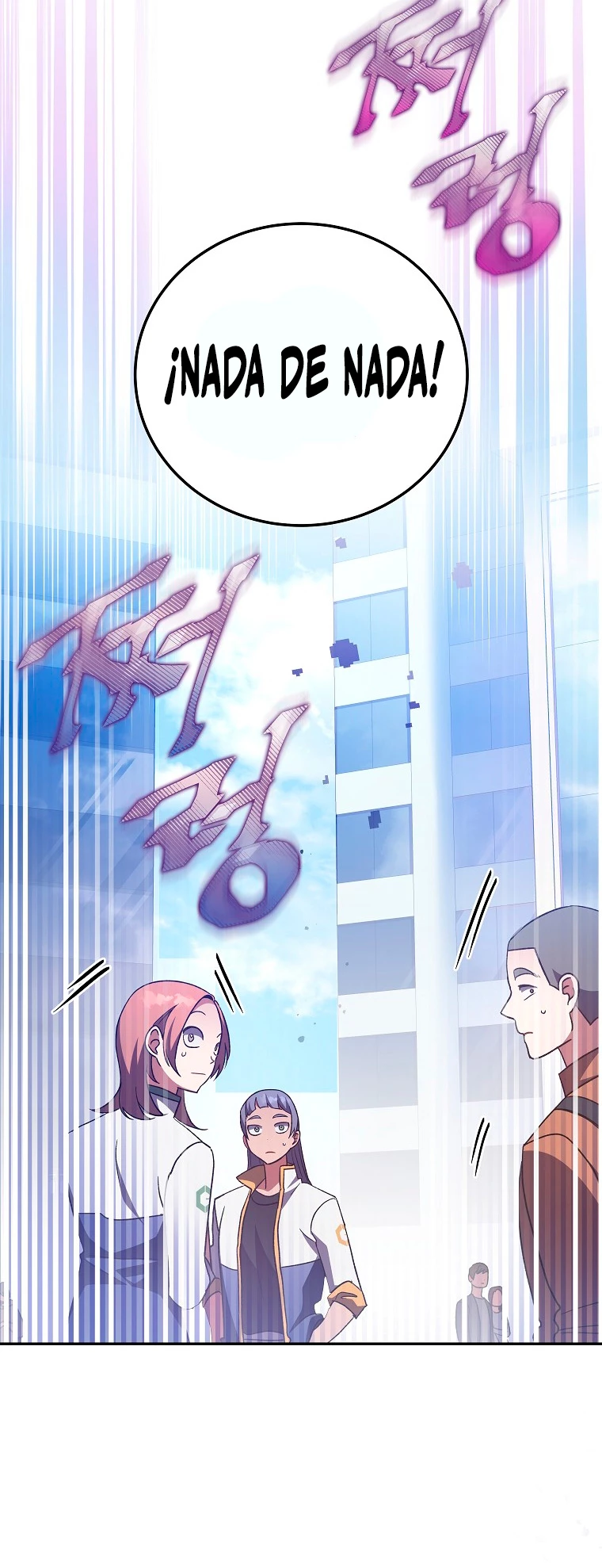 El extra de la novela (remake) capítulo 30, página 29