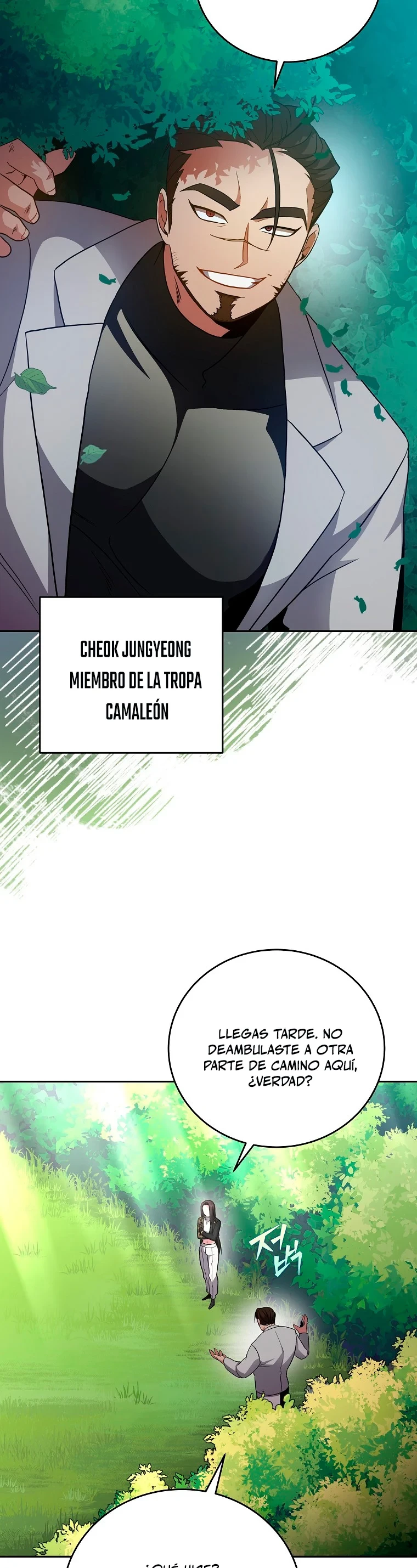 El extra de la novela (remake) capítulo 31, página 6