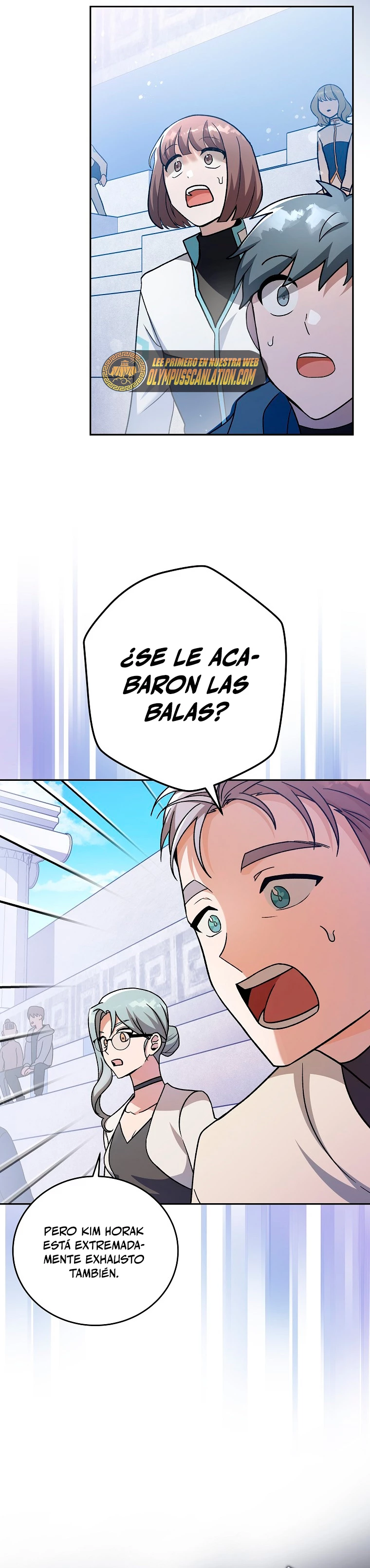 El extra de la novela (remake) capítulo 32, página 4