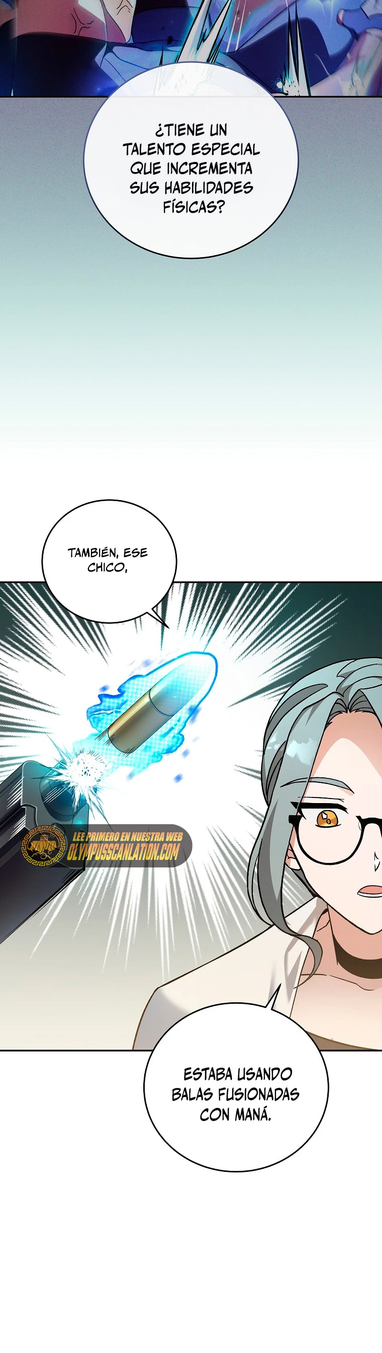 El extra de la novela (remake) capítulo 32, página 15