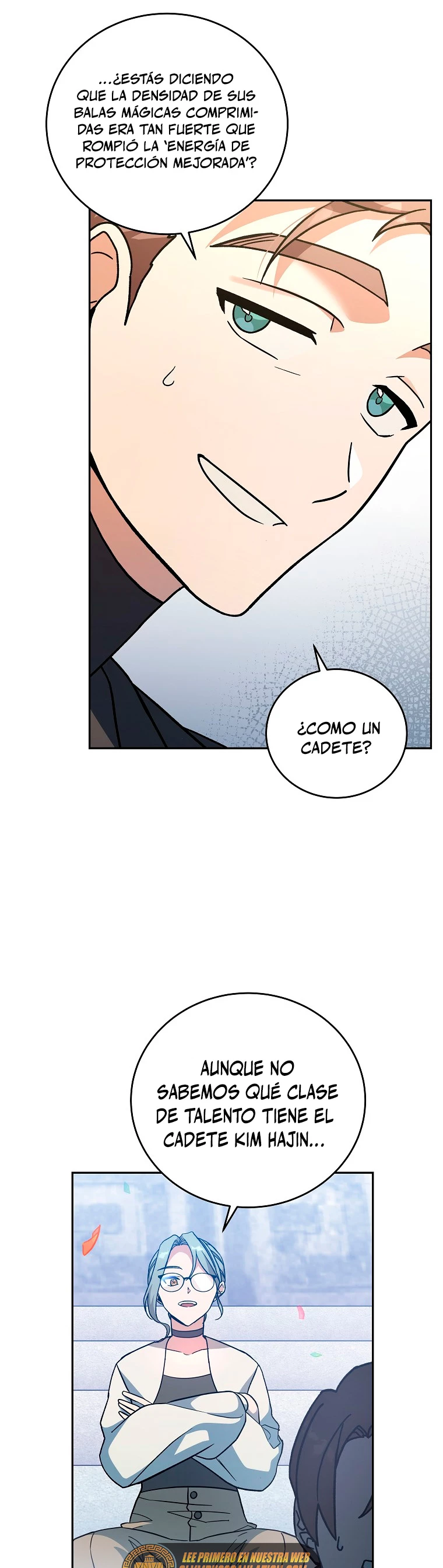 El extra de la novela (remake) capítulo 32, página 16