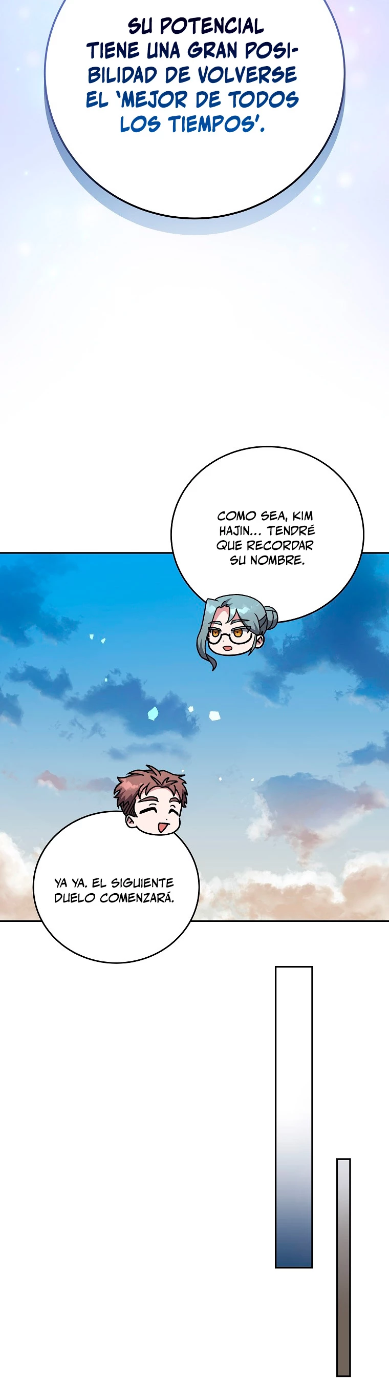 El extra de la novela (remake) capítulo 32, página 18