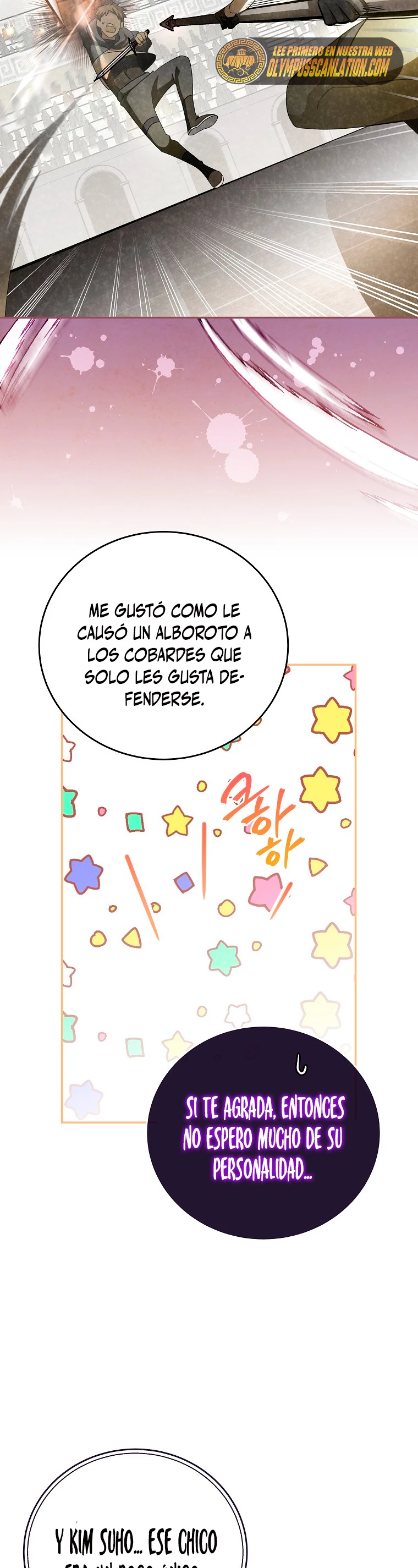 El extra de la novela (remake) capítulo 32, página 24