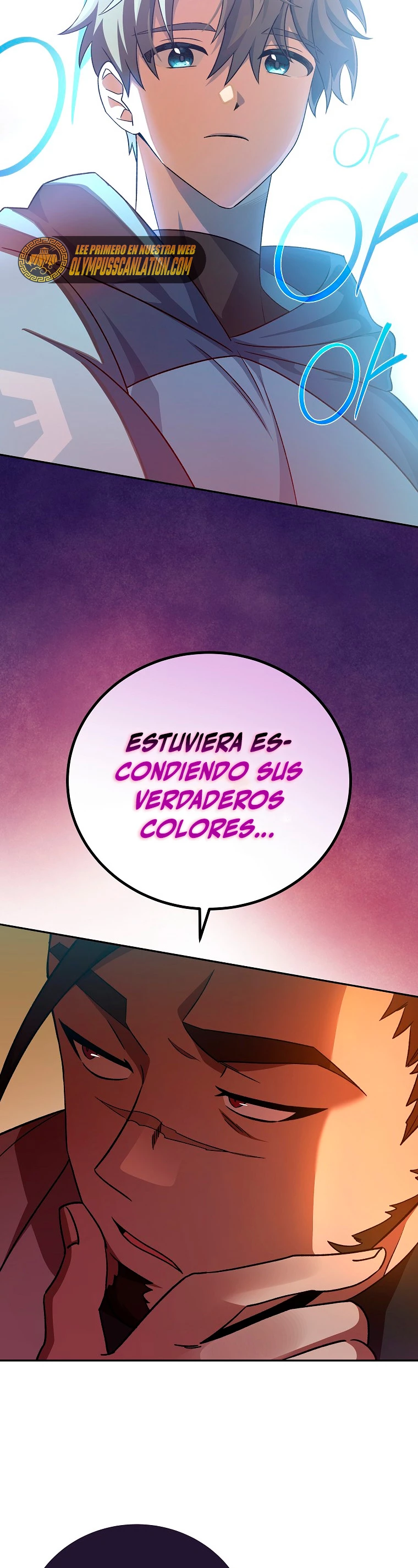 El extra de la novela (remake) capítulo 32, página 27