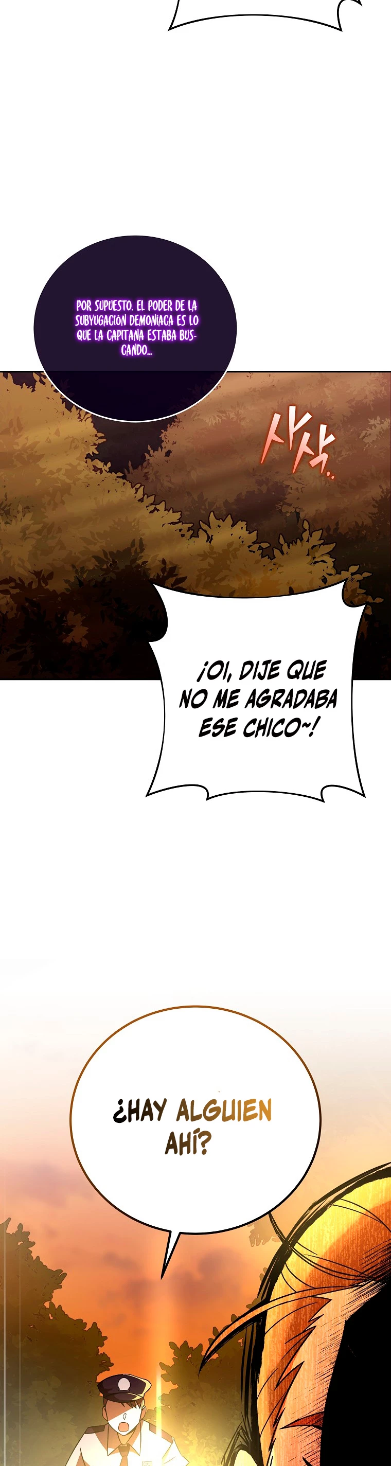 El extra de la novela (remake) capítulo 32, página 29