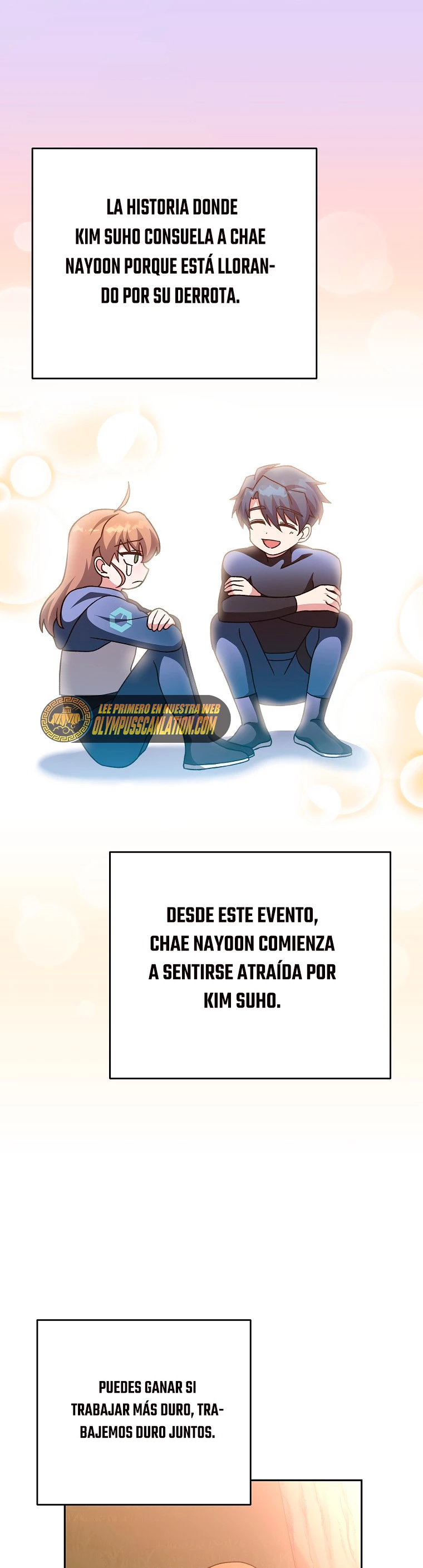 El extra de la novela (remake) capítulo 33, página 32