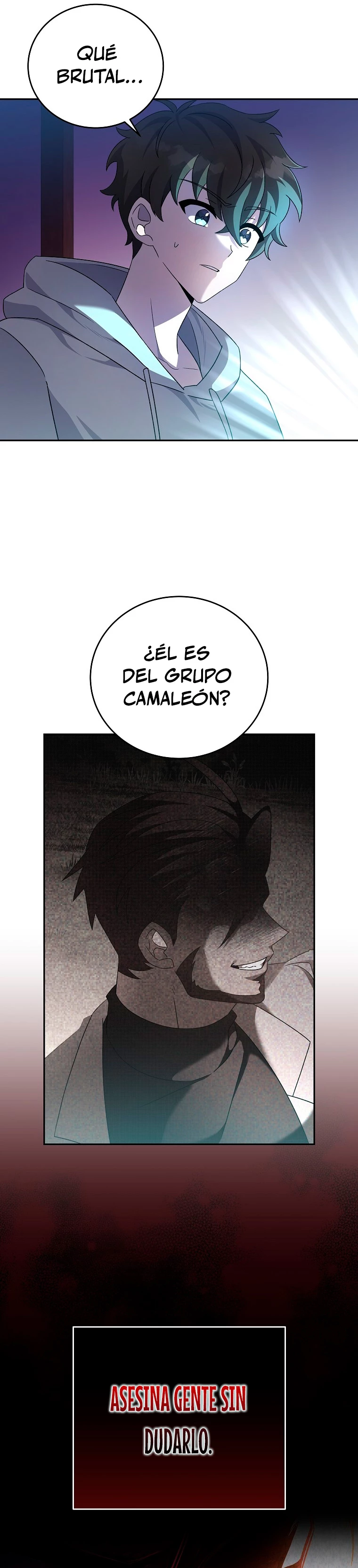 El extra de la novela (remake) capítulo 34, página 4